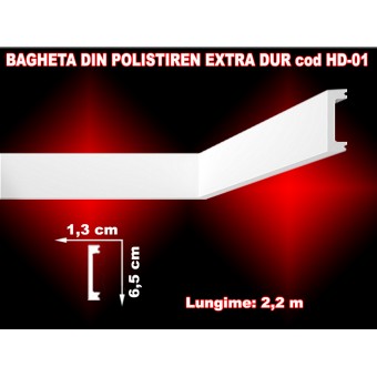 Plinte-baghete din polistiren extrudat dur HD-01